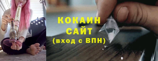 круглые Баксан